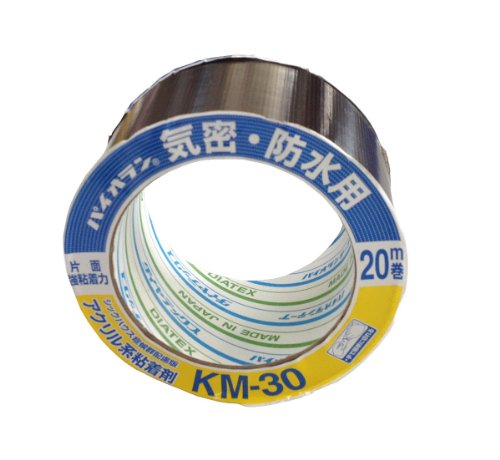 Amazon.co.jp: パイオラン 気密テープ 片面 黒 KM-30-BK 100MMx20M 【1
